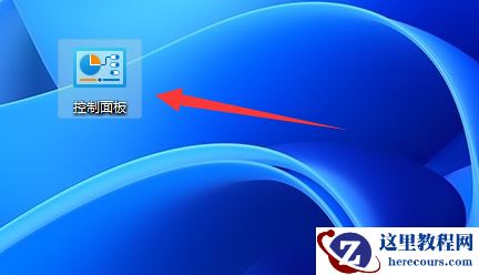 Win11京瓷打印机脱机状态怎么解除?Win11打印机脱机状态解除方法