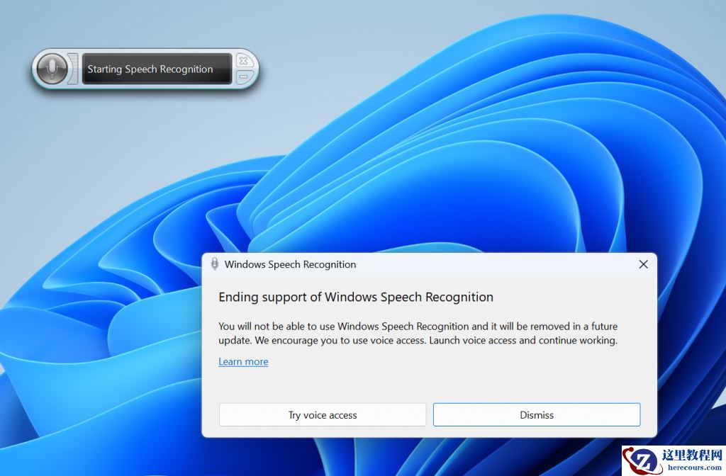 微软Win11 Dev 预览版 Build 23606十二月更新发布：过渡Windows语音识别