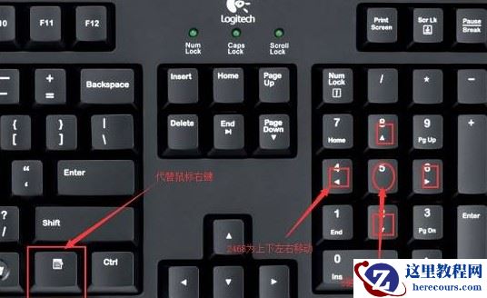 win11无线鼠标连不上怎么办？win11无法连接蓝牙鼠标问题解析