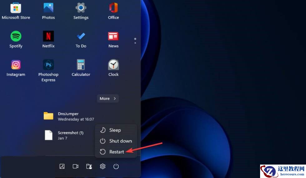 Win11系统如何禁用DVR并关闭游戏栏？
