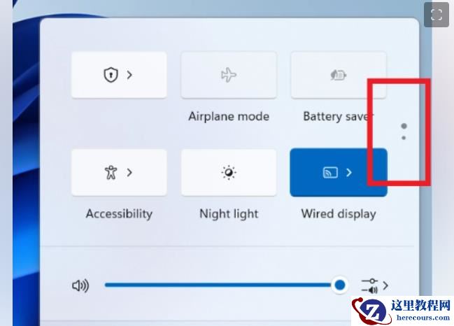 Win11 Build 25967 Canary预览版更新发布,全新设置主页!
