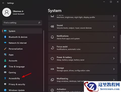Win11鼠标箭头颜色如何更改？win11鼠标箭头颜色怎么换方法