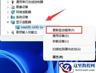 win11字体缺失怎么解决?win11字体缺失的两种解决方法