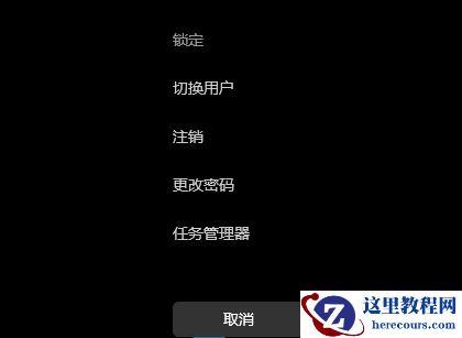 win11电脑无法读取u盘怎么办？win11电脑无法读取u盘问题解析