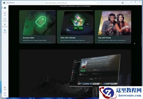 Windows11 Build 23541 预览版发布：云文件缩略图预览暂时消失！