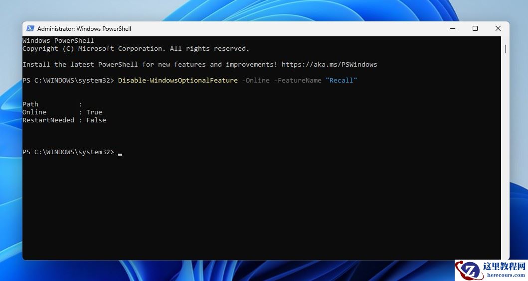 无需第三方软件！手把手教你禁用 Win11 系统 13 项 AI 功能