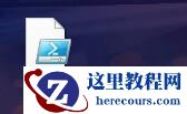 win11怎么修改开机音乐?win11开机音乐修改教程