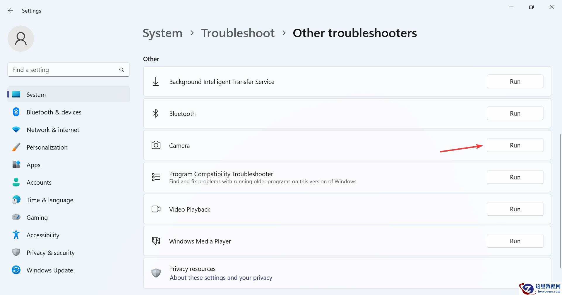 Win11相机冻结了怎么办?Win11相机不能用了如何修复?