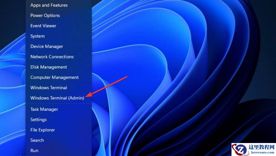 Win11系统如何禁用DVR并关闭游戏栏？