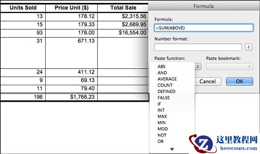 表中的数学公式。