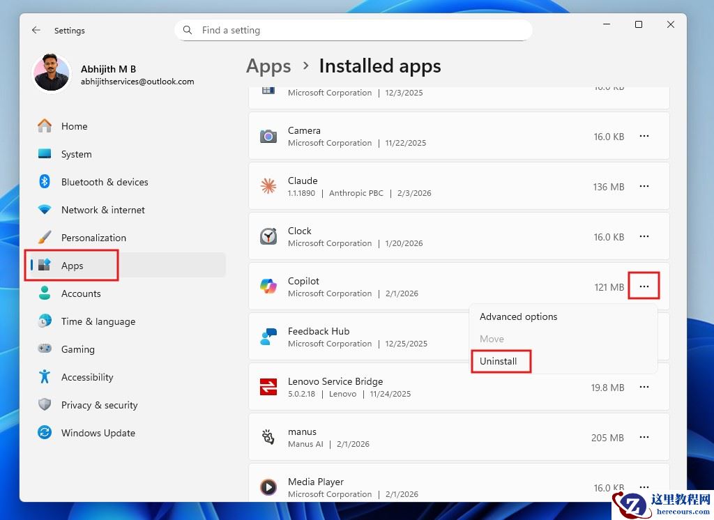 无需第三方软件！手把手教你禁用 Win11 系统 13 项 AI 功能