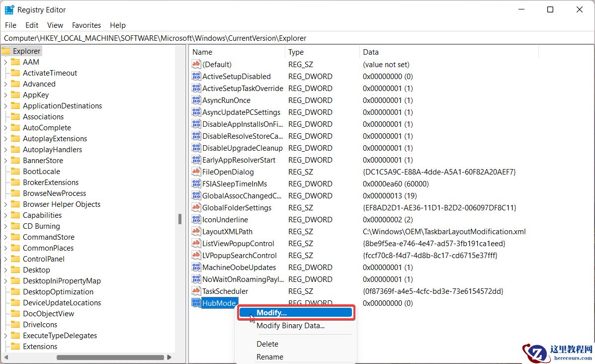 Win11如何删除快速访问?彻底关闭Win11快速访问的方法