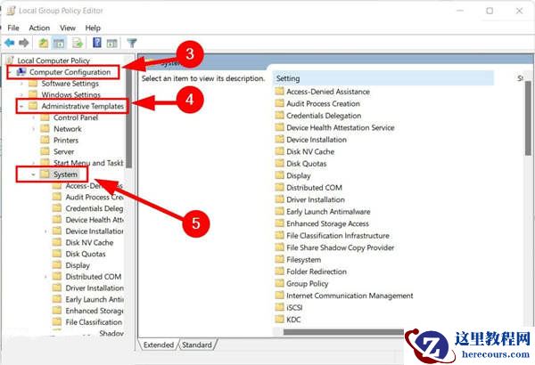 Win11更新安装失败,错误代码0x800f081f如何修复?