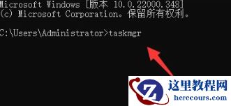 win11怎么跳过联网验机？win11系统跳过联网验机操作方法