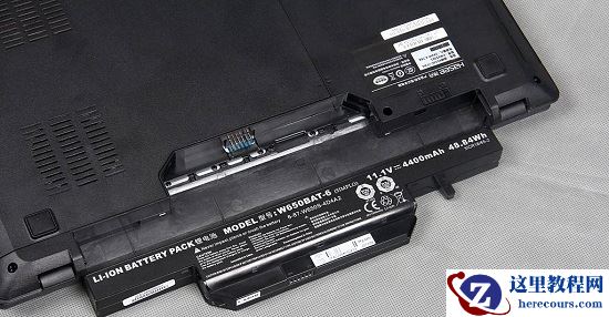 win11电池图标有感叹号怎么办？win11电池图标有感叹号问题解析