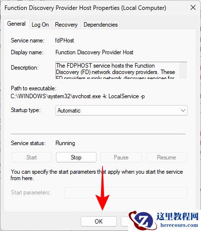 win11共享文件夹重启后失效怎么办?