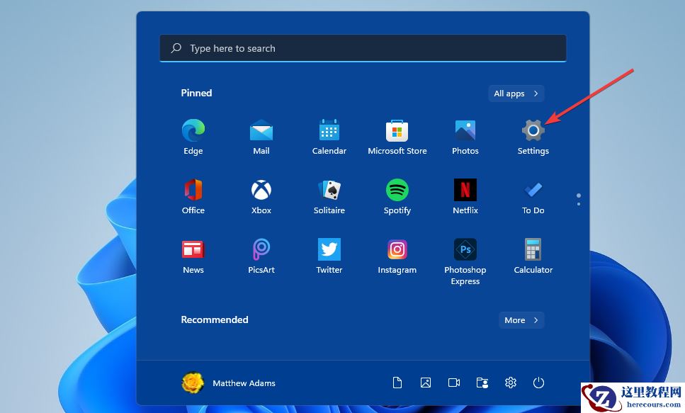 Windows11的触摸屏不工作？这该怎么办？