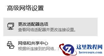 Win11蓝牙图标不显示怎么办？Win11蓝牙图标不显示问题解析