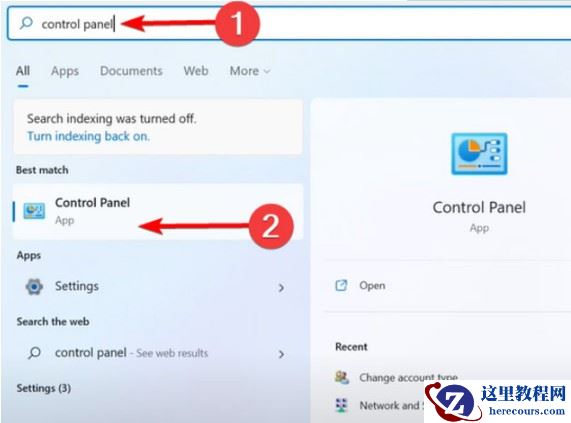 Win11资源管理器闪退怎么解决？有效解决资源管理器闪退方法