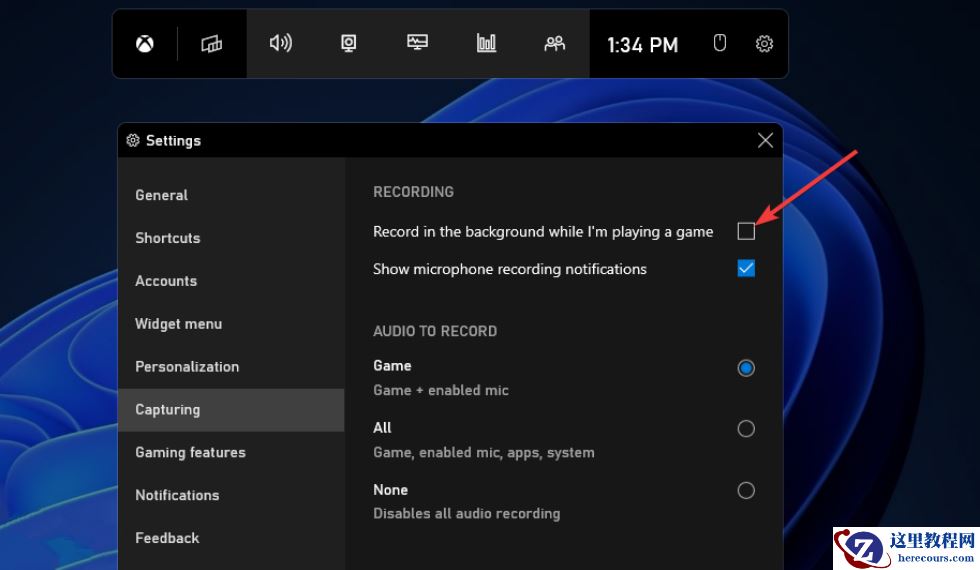 Win11系统如何禁用DVR并关闭游戏栏？