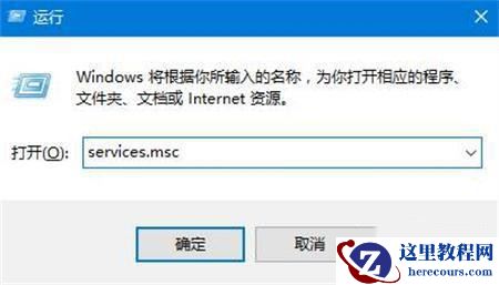 笔记本win11找不到声音输出设备怎么办？