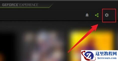 win11系统玩游戏经常闪退怎么办？win11玩游戏闪退解决方法