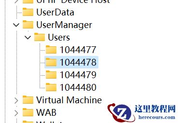 Win11家庭版用户名中文怎么改成英文？（亲测可用）