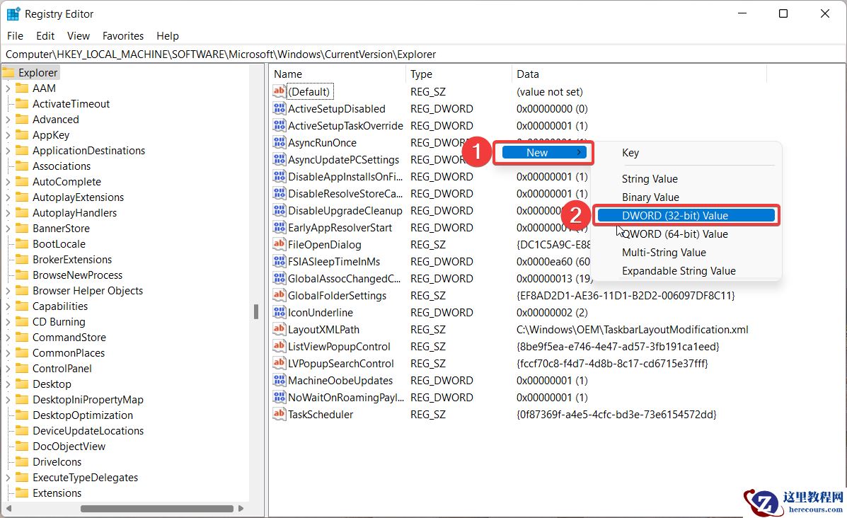 Win11如何删除快速访问?彻底关闭Win11快速访问的方法