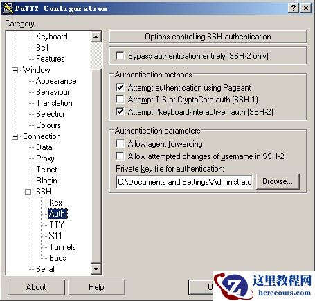 怎么远程登录Linux CentOS系统？远程登录Linux CentOS系统方法教学