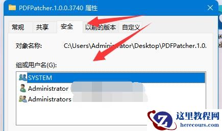 win11系统拒绝访问该文件夹怎么办？win11拒绝访问该文件夹解决方法