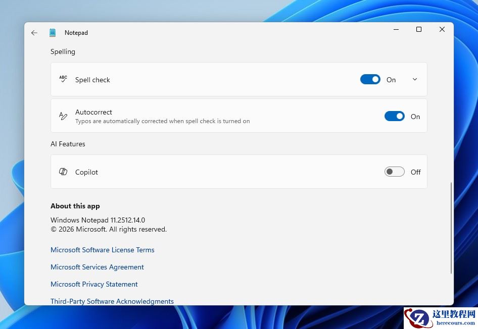 无需第三方软件！手把手教你禁用 Win11 系统 13 项 AI 功能