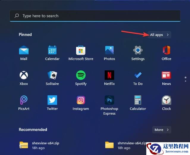 Win11运行不了罗技驱动怎么办？win11罗技鼠标驱动运行不了解决办法
