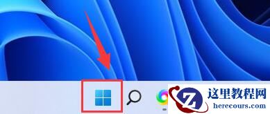 win11怎么禁用笔记本自带键盘只用外接？