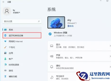 win11的无线投屏功能\