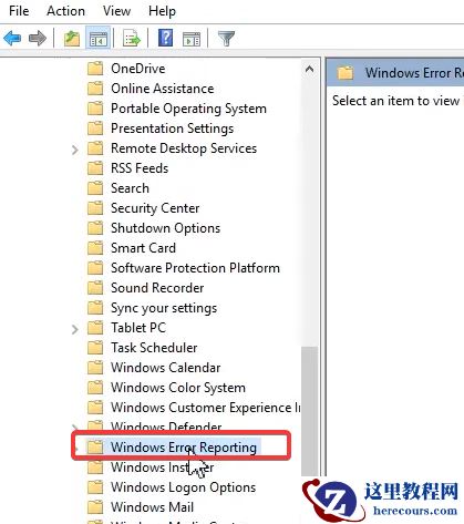 win11怎么关闭错误报告服务？win11禁用错误报告服务教程