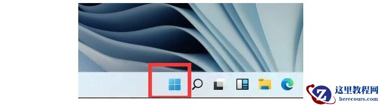 Win11怎么看电脑配置?win11查看电脑硬件信息教程