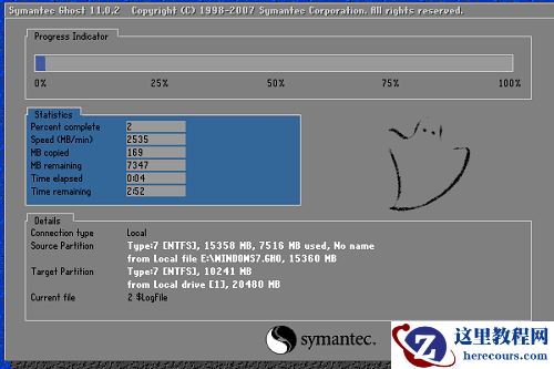 win11安全模式都进不去怎么办？win11安全模式都进不去解决方法