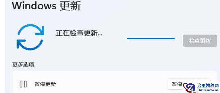 win11系统怎么更新驱动程序？win11更新驱动方法介绍