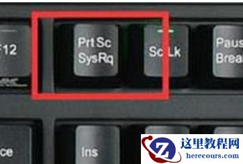 win11怎么截图快捷键？六种win11截图快捷键方法