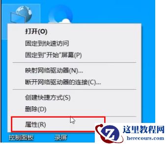 win11打印机共享无法访问怎么回事?