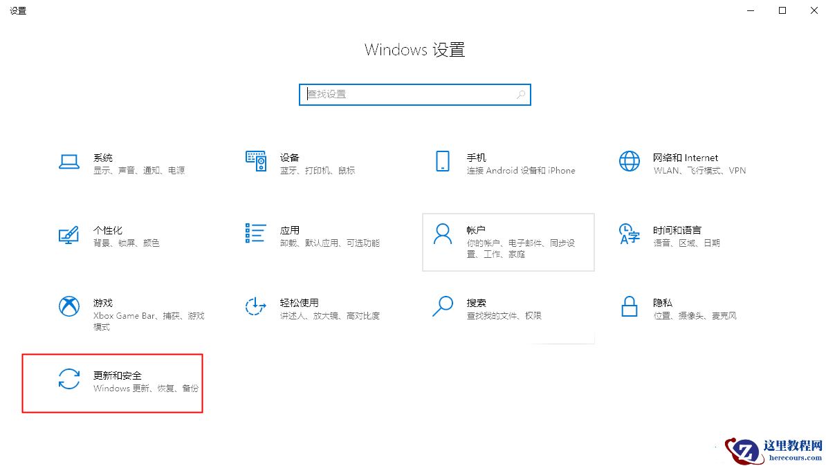 2023年有升级Win11系统的必要吗?电脑如何升级Win11系统