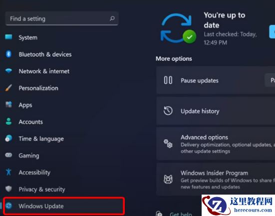 win11资源管理器不停崩溃重启怎么解决?(四种方法解决)