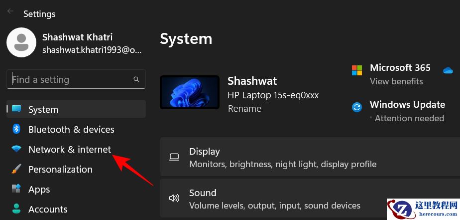 win11共享文件夹重启后失效怎么办?