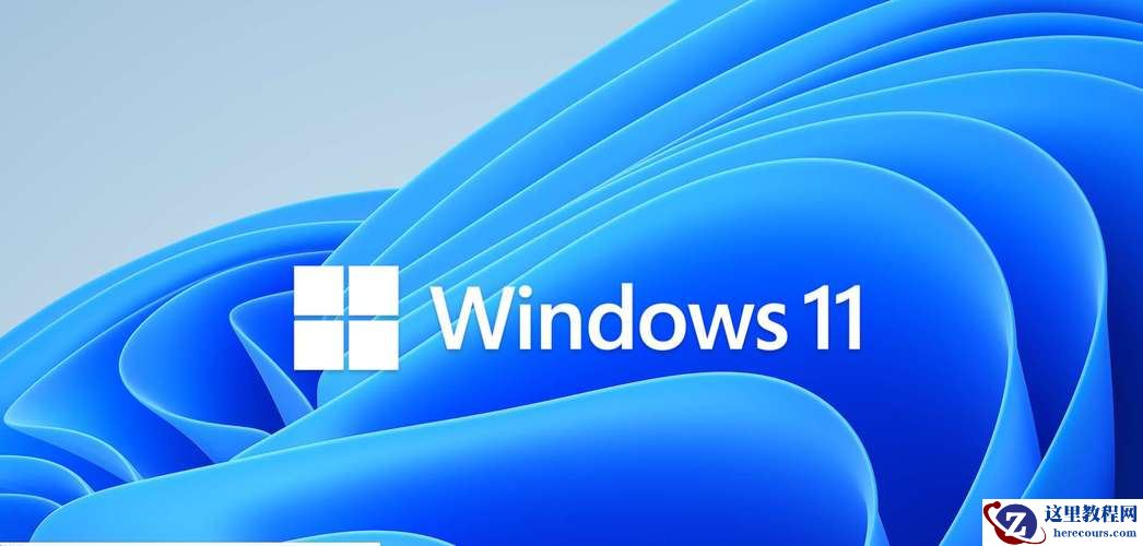 微软Win11 22H2/23H2 正式版五月份更新发布:解决VPN连接失败的问题