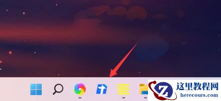 win11图标怎么固定任务栏？win11软件固定到任务栏操作方法