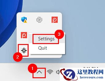 Win11亮度滑块丢失无效如何解决？