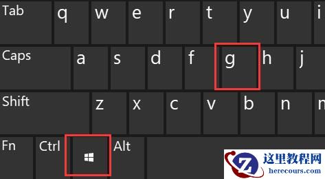 win11自带显示fps怎么开?win11自带显示fps打开方法