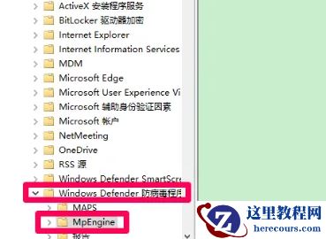 Win11的defender打不开怎么办？Win11的defender打不开问题解析