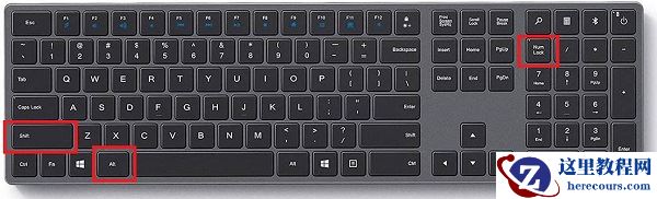 win11电脑键盘打不出字怎么办?win11打不了字的解决方法