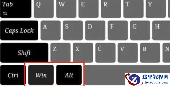 win11按键盘乱弹窗口怎么办？win11按键盘乱弹窗口详解